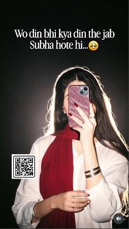 Wo bhi kya din the….🥹❤️‍🩹